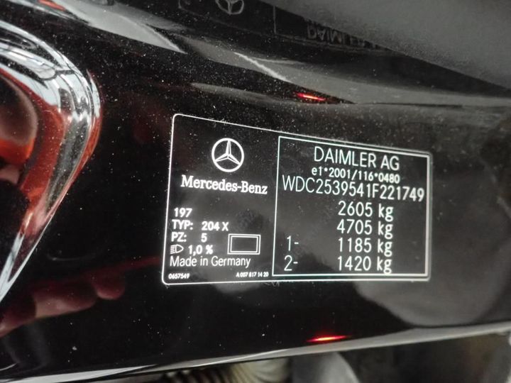 Photo 9 VIN: WDC2539541F221749 - MERCEDES-BENZ GLC 350 E 