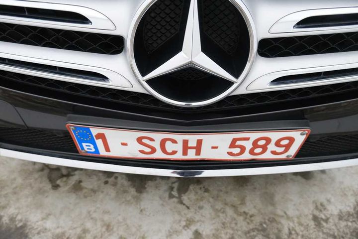 Photo 5 VIN: WDC2539541F253596 - MERCEDES-BENZ GLC-KLASSE &#3915 