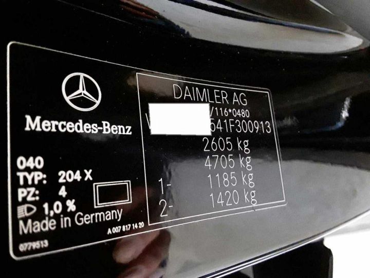 Photo 22 VIN: WDC2539541F300913 - MERCEDES-BENZ GLC 350 E 