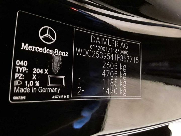 Photo 13 VIN: WDC2539541F357715 - MERCEDES-BENZ GLC -KLASSE 