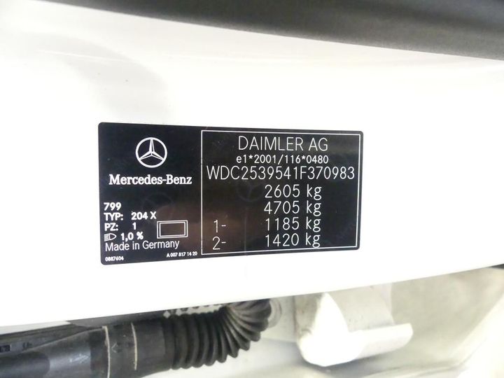 Photo 3 VIN: WDC2539541F370983 - MERCEDES-BENZ GLC 