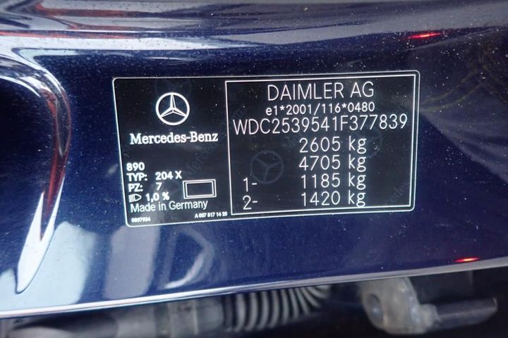 Photo 17 VIN: WDC2539541F377839 - MERCEDES-BENZ CLASSE GLC 