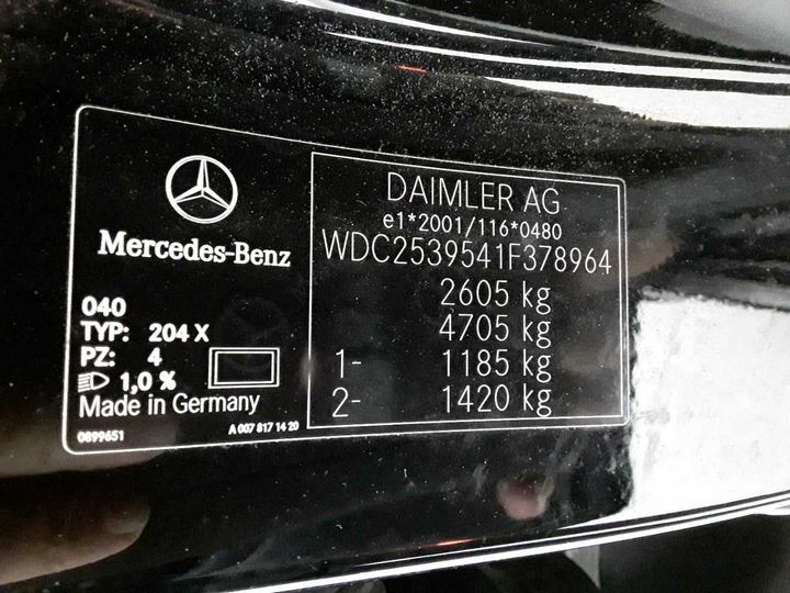 Photo 12 VIN: WDC2539541F378964 - MERCEDES-BENZ GLC 350 E 4MATIC 