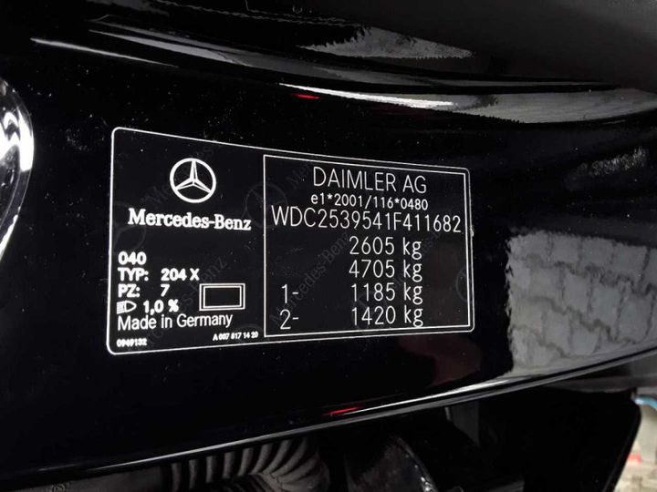 Photo 15 VIN: WDC2539541F411682 - MERCEDES-BENZ GLC 350E 