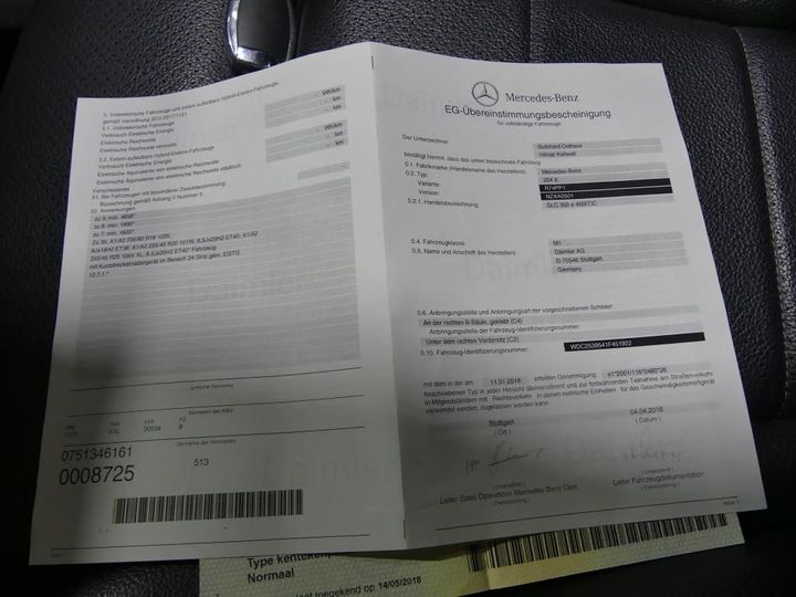 Photo 13 VIN: WDC2539541F451922 - MERCEDES-BENZ GLC 