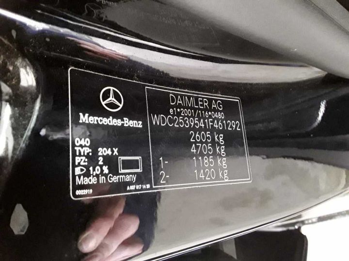 Photo 22 VIN: WDC2539541F461292 - MERCEDES-BENZ GLC 350 E 