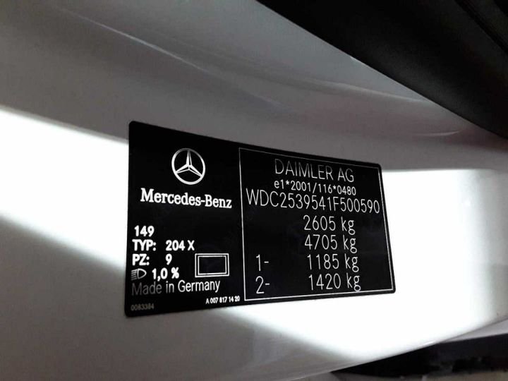 Photo 20 VIN: WDC2539541F500590 - MERCEDES-BENZ GLC 350 E 