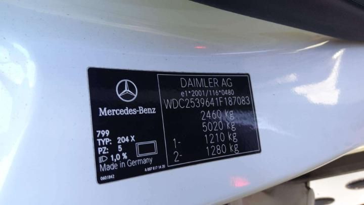 Photo 12 VIN: WDC2539641F187083 - MERCEDES-BENZ CLASE GLC 