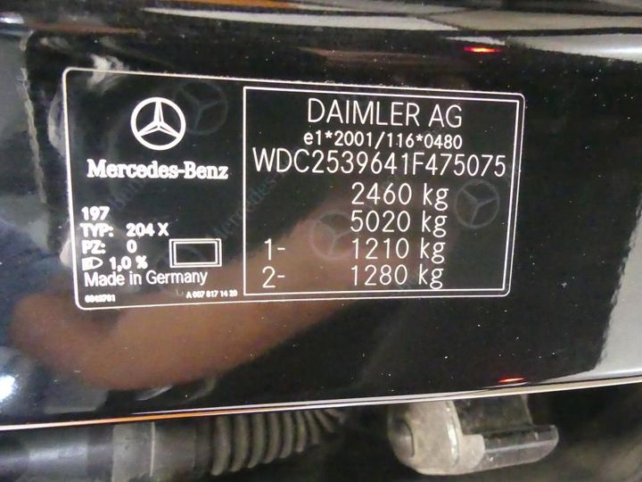 Photo 3 VIN: WDC2539641F475075 - MERCEDES-BENZ GLC AMG 