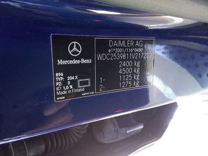 Photo 5 VIN: WDC2539811V217223 - MERCEDES-BENZ GLC 