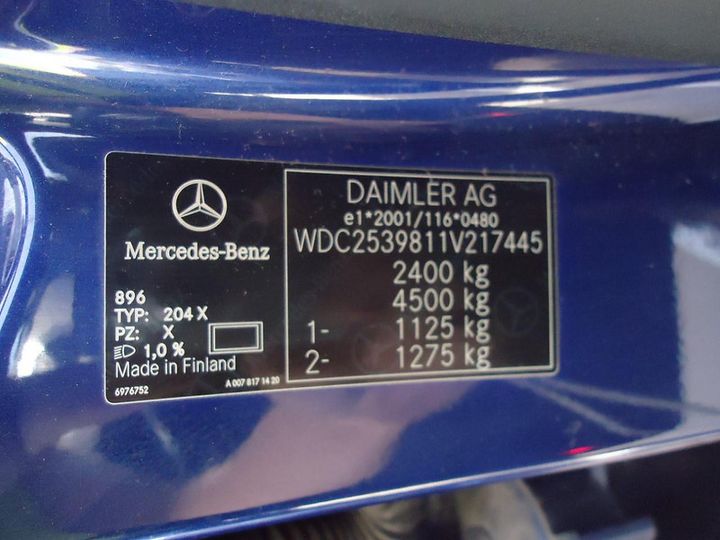 Photo 7 VIN: WDC2539811V217445 - MERCEDES-BENZ GLC 