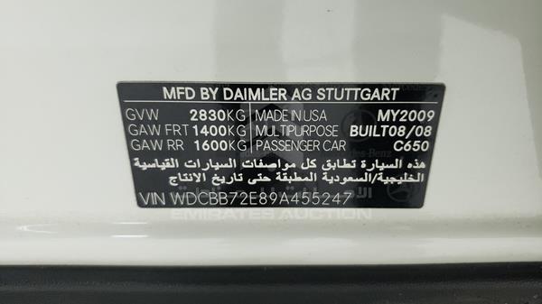 Photo 2 VIN: WDCBB72E89A455247 - MERCEDES-BENZ ML 500 