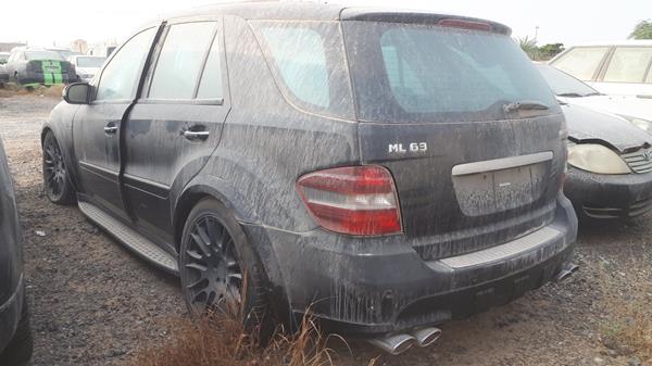 Photo 5 VIN: WDCBB77EX7A155084 - MERCEDES-BENZ ML 63 