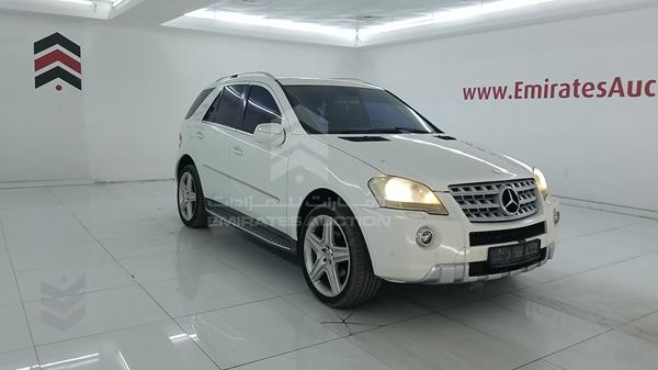 Photo 9 VIN: WDCBB86E79A501862 - MERCEDES-BENZ ML350 