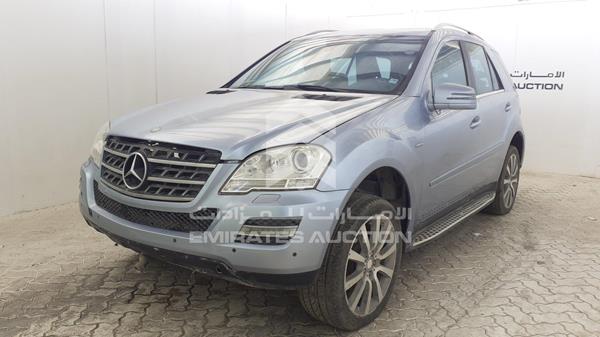 Photo 5 VIN: WDCBB8GB3BA649887 - MERCEDES-BENZ ML350 