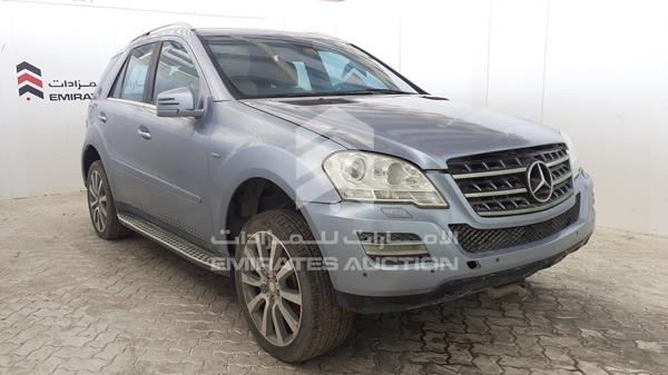 Photo 9 VIN: WDCBB8GB3BA649887 - MERCEDES-BENZ ML350 