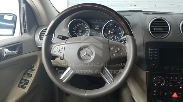 Photo 14 VIN: WDCBF66E77A231081 - MERCEDES-BENZ GL 500 