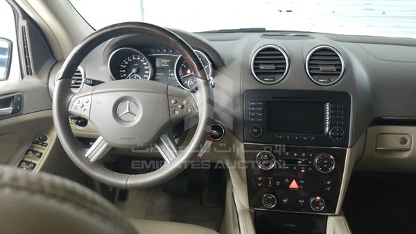 Photo 16 VIN: WDCBF66E77A231081 - MERCEDES-BENZ GL 500 