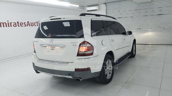 Photo 8 VIN: WDCBF66E77A231081 - MERCEDES-BENZ GL 500 