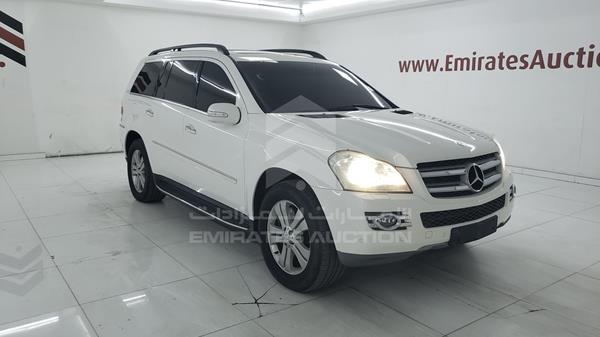 Photo 9 VIN: WDCBF66E77A231081 - MERCEDES-BENZ GL 500 