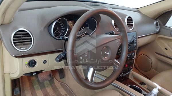 Photo 12 VIN: WDCBF71E17A250145 - MERCEDES-BENZ GL 450 