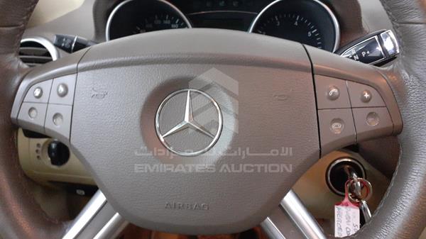 Photo 15 VIN: WDCBF71E17A250145 - MERCEDES-BENZ GL 450 