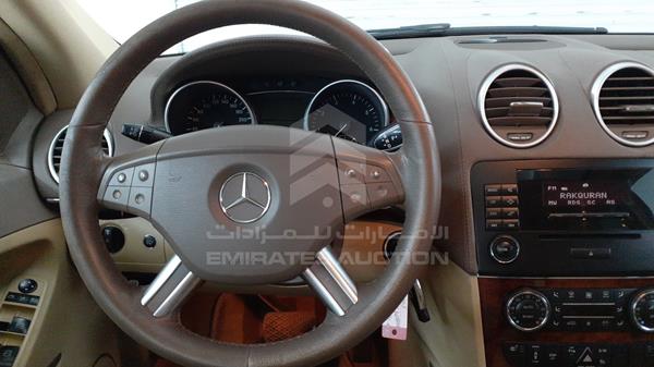 Photo 16 VIN: WDCBF71E17A250145 - MERCEDES-BENZ GL 450 