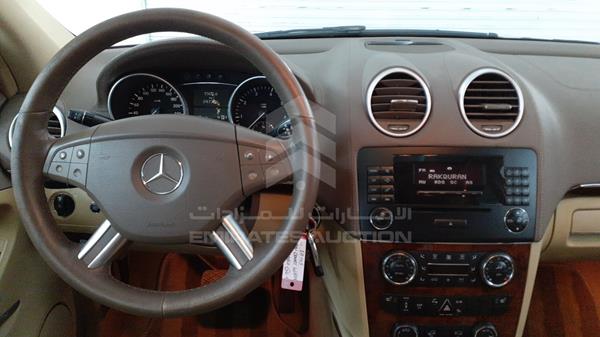 Photo 18 VIN: WDCBF71E17A250145 - MERCEDES-BENZ GL 450 