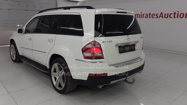 Photo 7 VIN: WDCBF71E17A250145 - MERCEDES-BENZ GL 450 