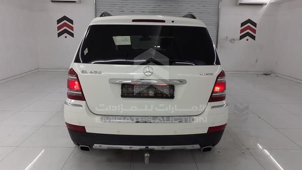 Photo 8 VIN: WDCBF71E17A250145 - MERCEDES-BENZ GL 450 