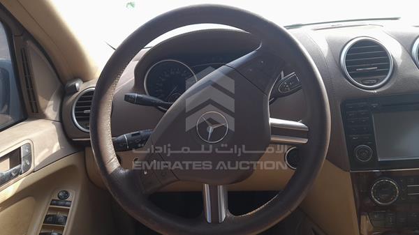 Photo 11 VIN: WDCBF71E67A268432 - MERCEDES-BENZ GL 450 