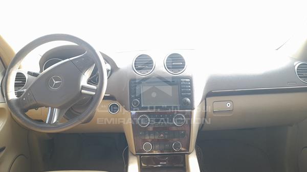 Photo 13 VIN: WDCBF71E67A268432 - MERCEDES-BENZ GL 450 