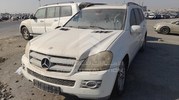 Photo 3 VIN: WDCBF71E67A268432 - MERCEDES-BENZ GL 450 