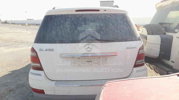 Photo 5 VIN: WDCBF71E67A268432 - MERCEDES-BENZ GL 450 