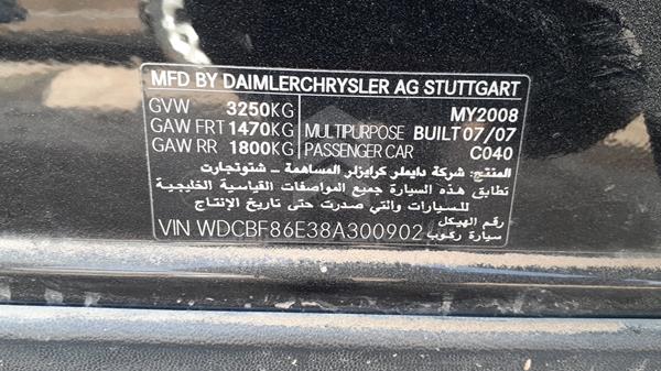 Photo 2 VIN: WDCBF86E38A300902 - MERCEDES-BENZ GL 500 