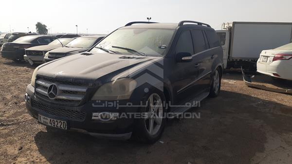 Photo 3 VIN: WDCBF86E38A300902 - MERCEDES-BENZ GL 500 