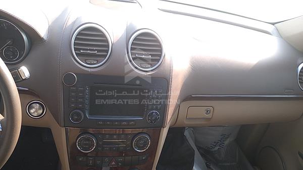 Photo 14 VIN: WDCBF86E68A436277 - MERCEDES-BENZ GL 500 