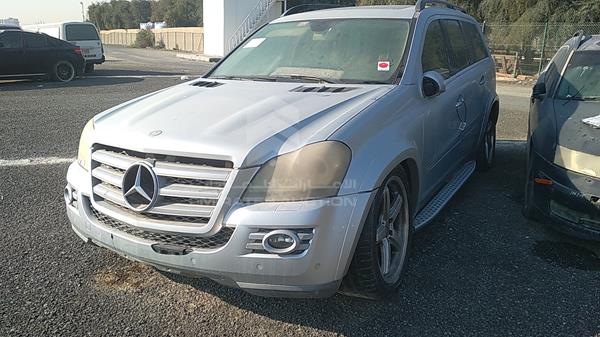 Photo 3 VIN: WDCBF86E68A436277 - MERCEDES-BENZ GL 500 