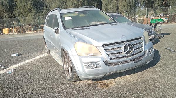 Photo 7 VIN: WDCBF86E68A436277 - MERCEDES-BENZ GL 500 