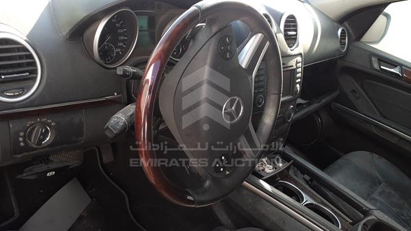 Photo 14 VIN: WDCBF86E99A506582 - MERCEDES-BENZ GL 500 