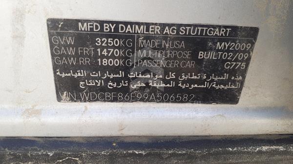 Photo 2 VIN: WDCBF86E99A506582 - MERCEDES-BENZ GL 500 