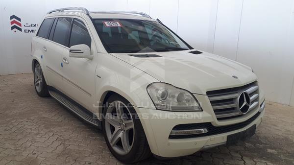 Photo 12 VIN: WDCBF8GE2CA776002 - MERCEDES-BENZ GL 500 