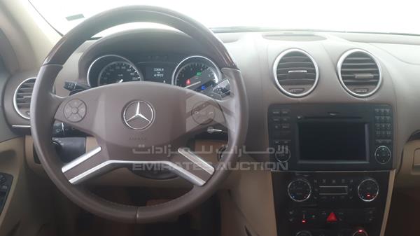 Photo 20 VIN: WDCBF8GE2CA776002 - MERCEDES-BENZ GL 500 