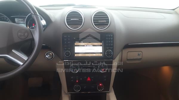 Photo 22 VIN: WDCBF8GE2CA776002 - MERCEDES-BENZ GL 500 