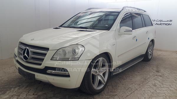 Photo 8 VIN: WDCBF8GE2CA776002 - MERCEDES-BENZ GL 500 