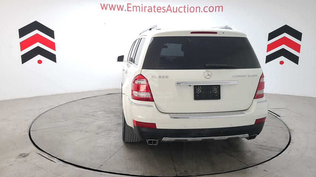 Photo 10 VIN: WDCBF8GE3BA636667 - MERCEDES G 