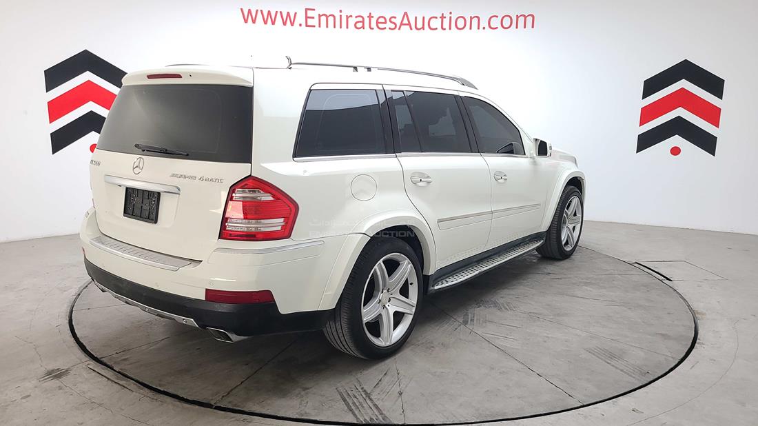 Photo 11 VIN: WDCBF8GE3BA636667 - MERCEDES G 