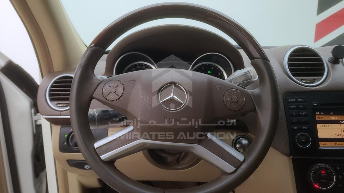 Photo 18 VIN: WDCBF8GE3BA636667 - MERCEDES G 