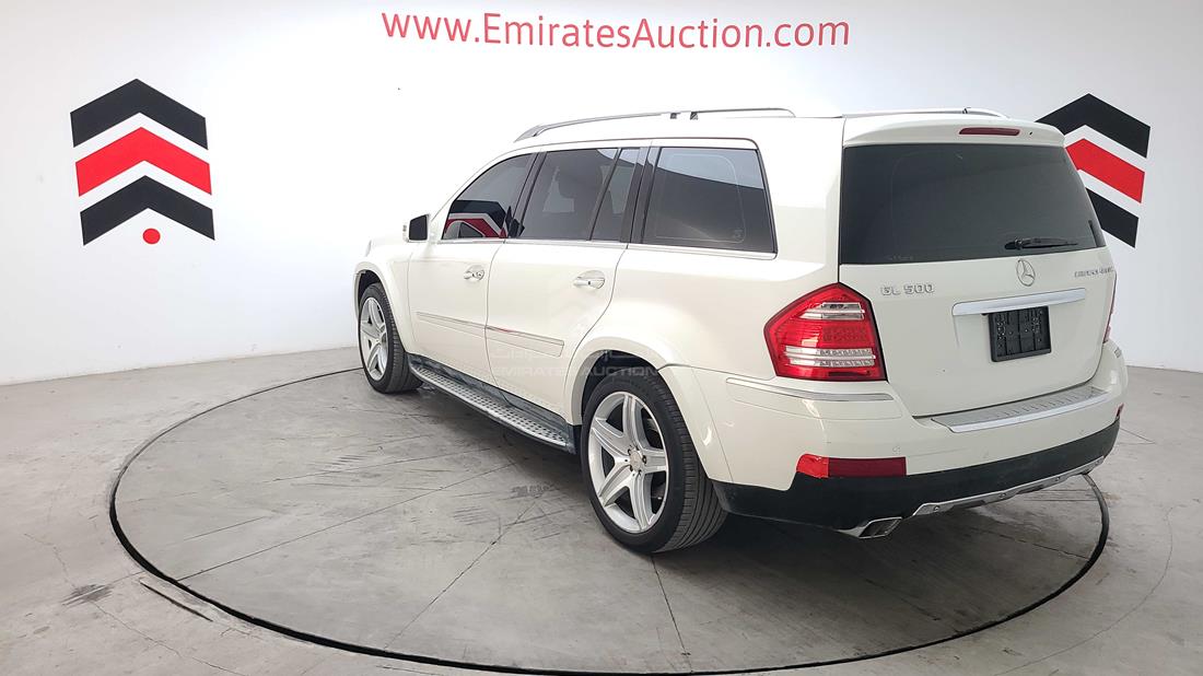 Photo 8 VIN: WDCBF8GE3BA636667 - MERCEDES G 