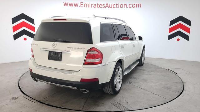 Photo 14 VIN: WDCBF8GE3BA636667 - MERCEDES G 